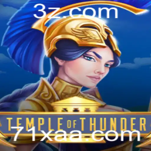 TempleofThunder: A Excitante Aventura no Mundo dos Jogos Online